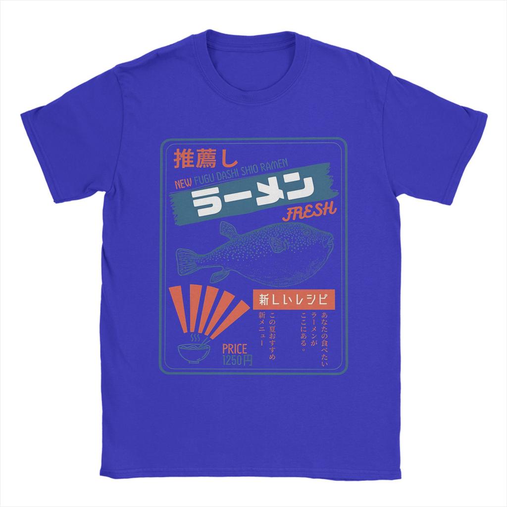 Unisexs Fugu Puffer Fish RaUnisex Kanagawa Wave T Shirts Pure Cotton Tops Humorous Short Sleeve Round Collar Tees Big Size TShirts