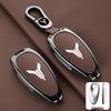 Protective Key Case for Lantu FREE 21 Model - Key Shell Buckle for Men and Women