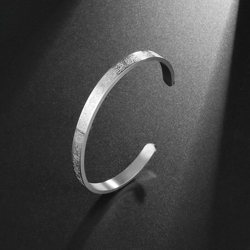 

Браслеты из нержавеющей стали исламский мусульманский Коран стих манжета браслет мужской арабская каллиграфия посланник ювелирные изделия подарки