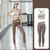 High Waist Yoga Pants for Women Butt Lifting Workout Leggings Slim Fit Sports Outfit 2 Piece Sets Tights
