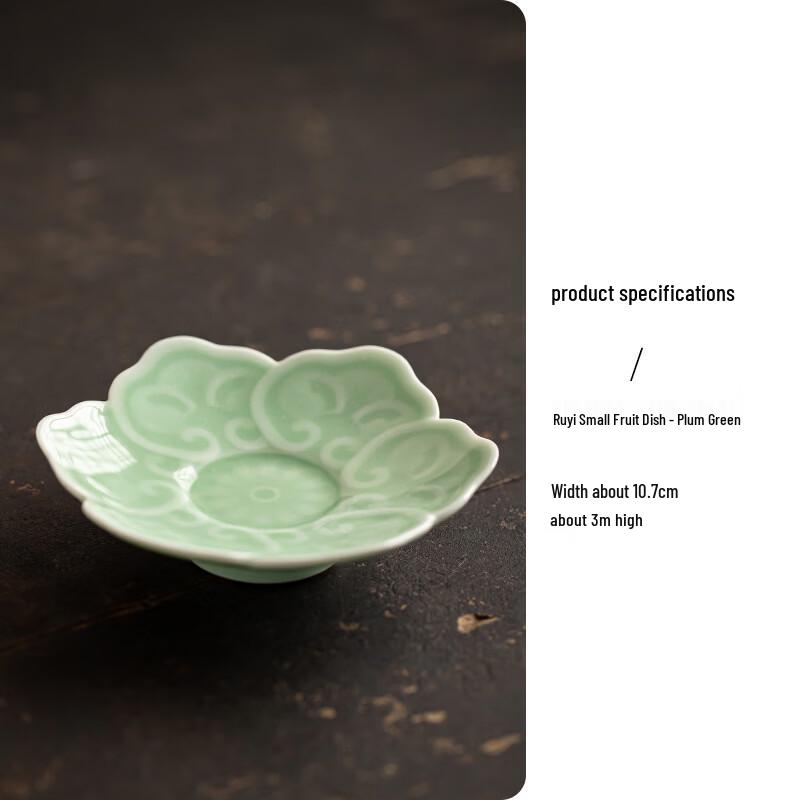 Nordic Style Ceramic Snack Plate