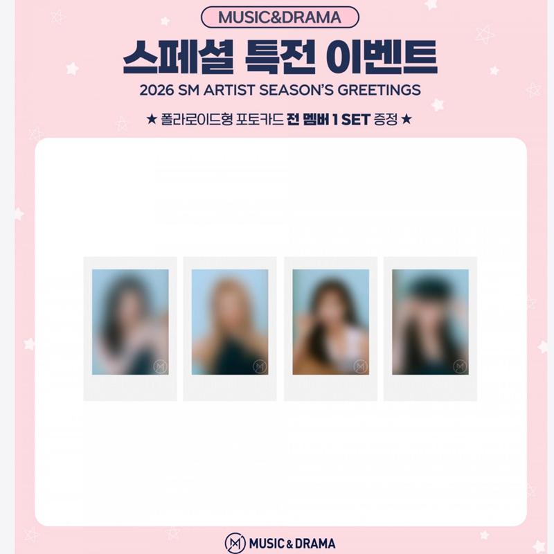 

[Предзаказ]2026 SM ARTIST SEASON’S GREETINGS Girls’ Generation MUSIC&DRAMA