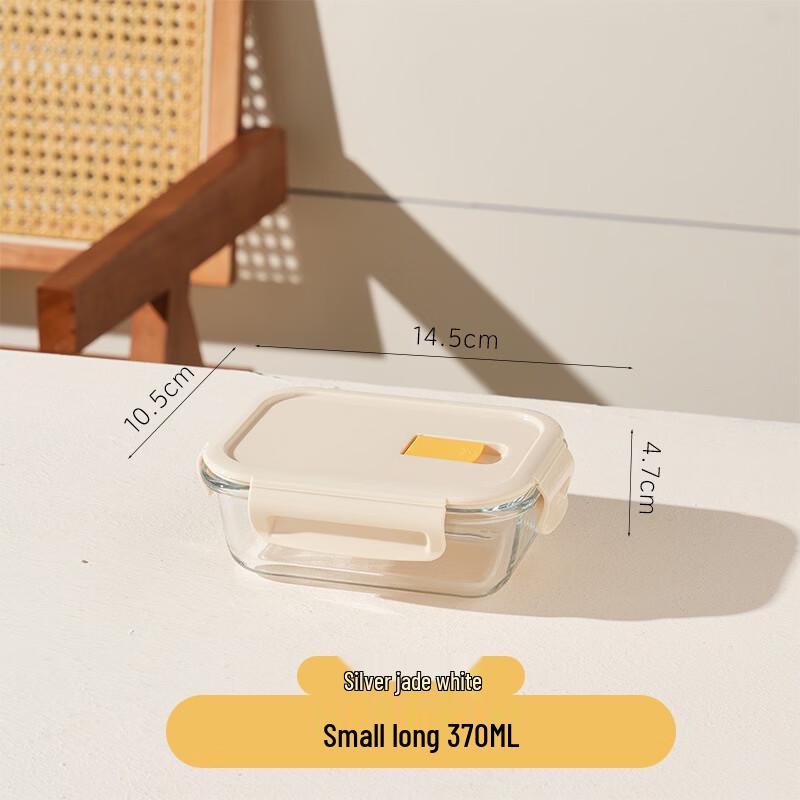 BOLIDOMI Glass Lunch Box