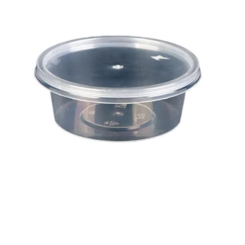 Fangcaodi Disposable Sauce Cups with Lids