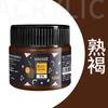 1pcs Art Acrylic Pigment 100ml 38 Colors In Jar,Doodle,DIY,Can Be Used For Wall,Stone,Textile Painting Art Supplies