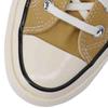 Converse Chuck 70 Dune Scape A04590c