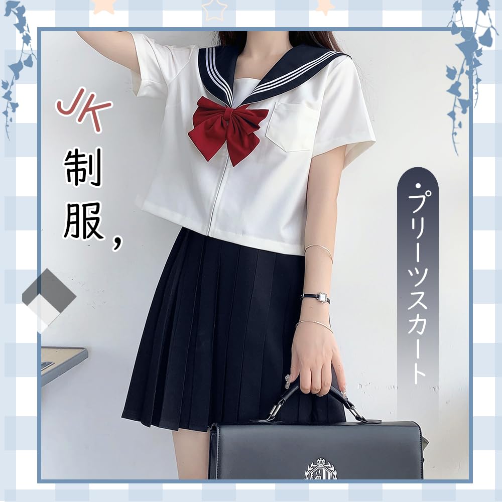 Sailor authentic navy red long short high school high school JK pleated school graduation welcoming and farewell large cute sleeve [GSYCL] uniform,