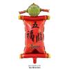 2026 God of Wealth Lion Dance Foil Balloon for New Year's and Spring Festival Decorations