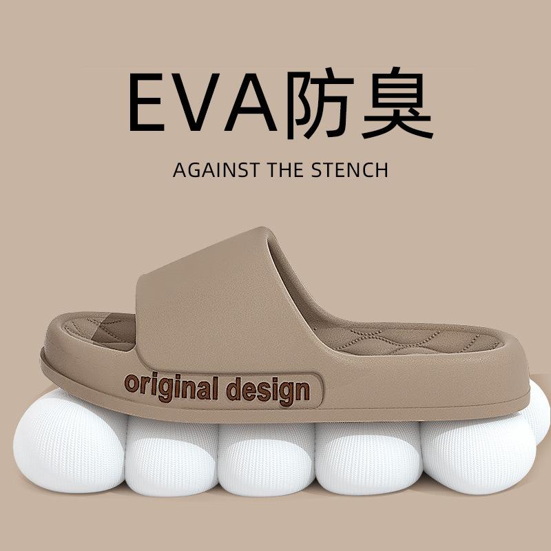 

Cool slippers men s thick-bottomed bathroom home use non-slip and non-smelly feet home indoor summer outdoor wear women 36-37 [Suitable for usual 35-36] кавовий
