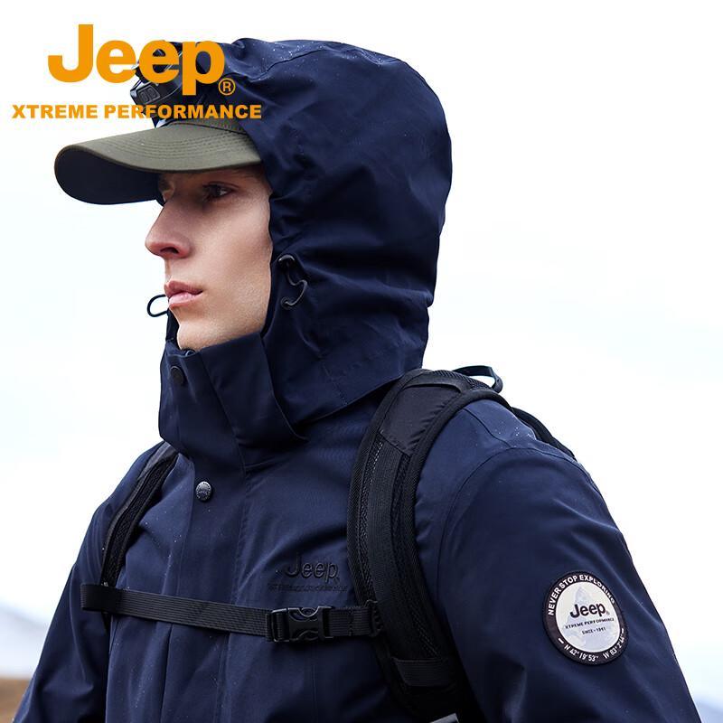 Jeep Men's Fall/Winter 3-in-1 Outdoor Jacket