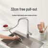 Xiaomi Smart Pull-out Kitchen Faucet S1