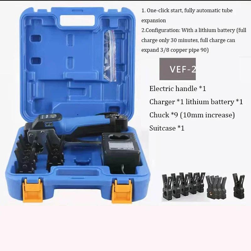 Elektrische Koperen Buis Bell Mond Expander Automatische Batterij Koperen Buis Flare Tool Airconditioner Koelkast Flare VEF-1/-2