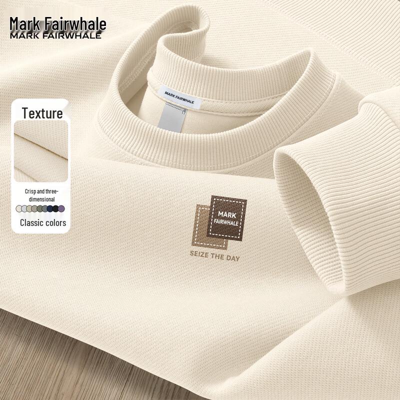 Mark Fairwhale Men's Heavyweight Pullover Sweatshirt