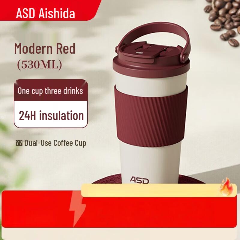 ASD 316L Stainless Steel Portable Vacuum Insulated Coffee Mug