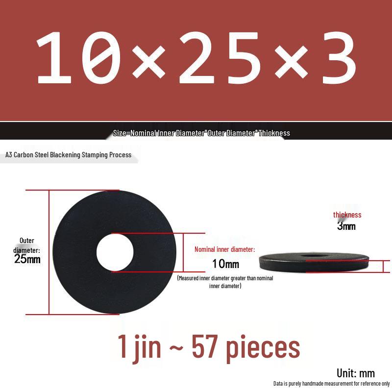 Black Oversized Thickened Round Metal Flat Washer Spacer for Home Use