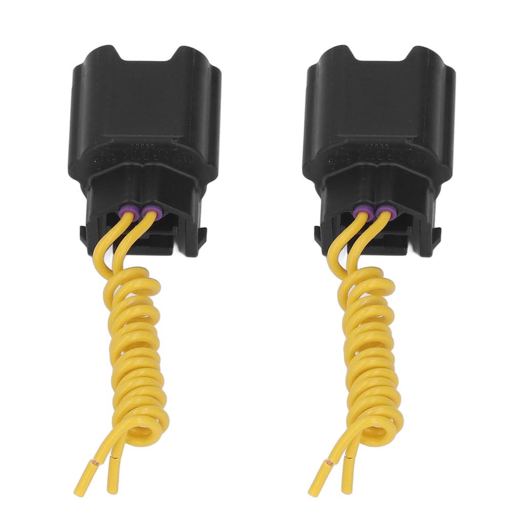 2 Pcs Rear Number Plate Lamp Harness 93450297 Lighting Wiring Cable Replacement for MERCEDES‑BENZ