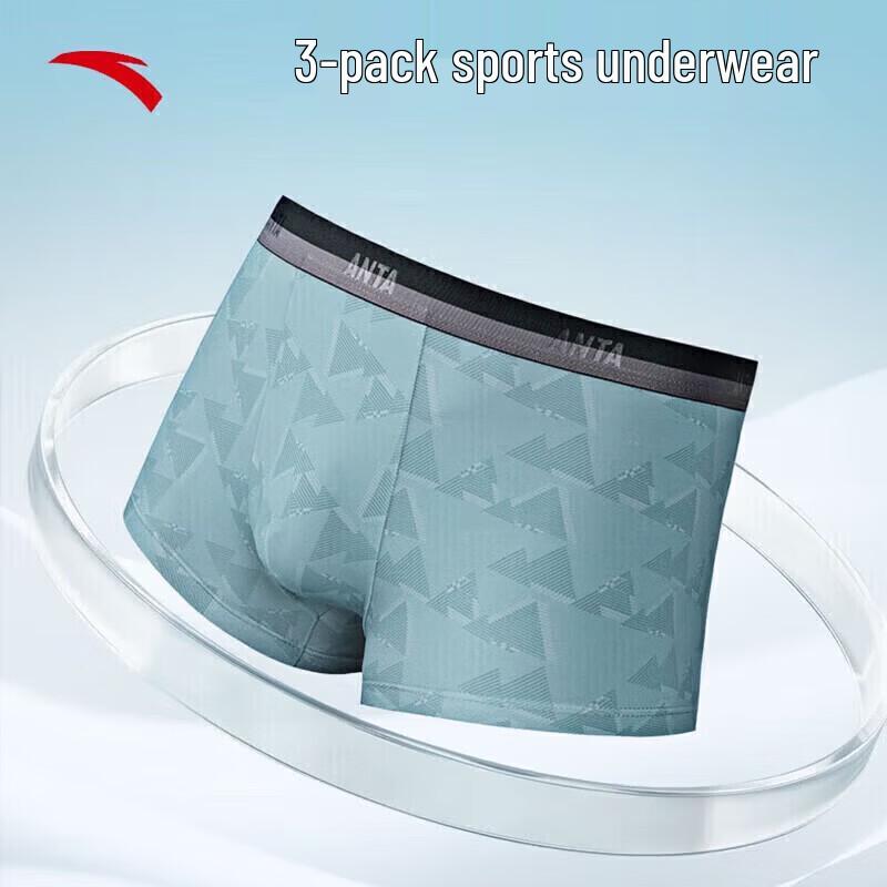 Anta Men s 3-Pack Sports Boxer Briefs L