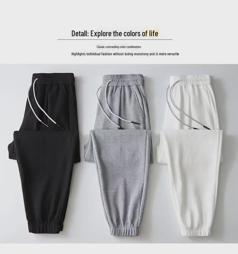 Pantaloni della tuta waffle da uomo: Casual, di tendenza, vestibilità ampia con polsini per primavera e autunno