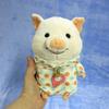 Poohton Dot Hoodie Plush Toy (Small)