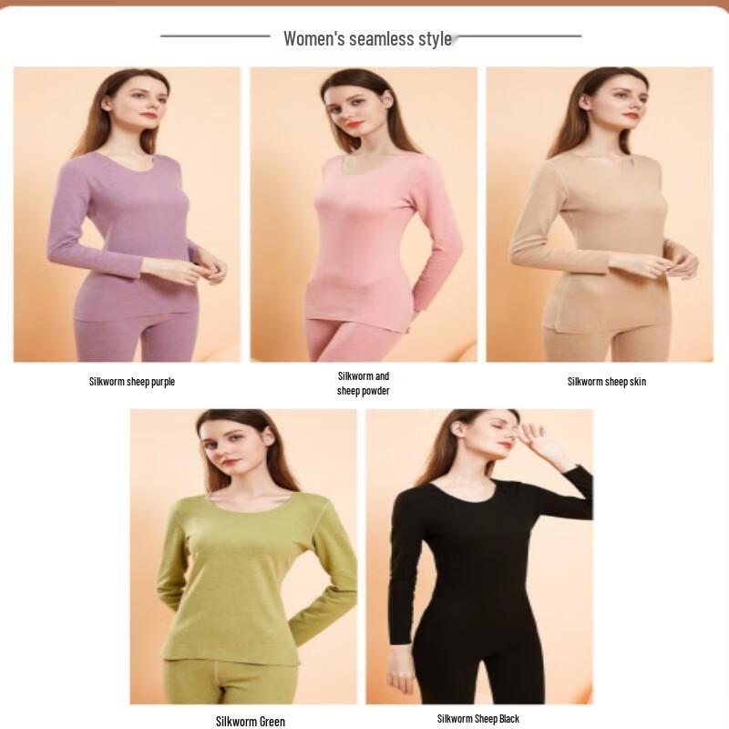 Women's Silk Wool Thermal Underwear Set