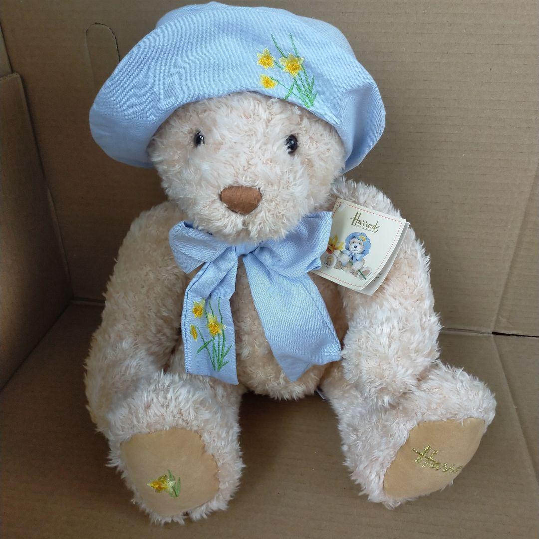 

[USED] Harrods Floral Teddy Bear with Paper Tag