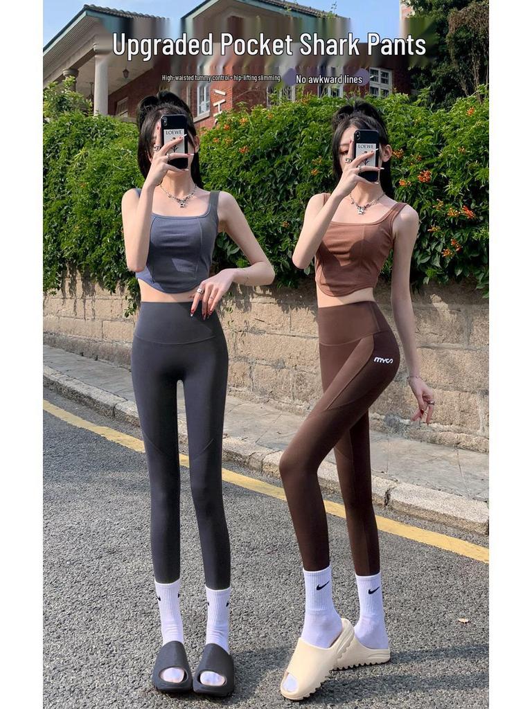 Seamless Nylon Yoga Leggings with Pockets - Lightweight Shark Pants for Spring/Summer