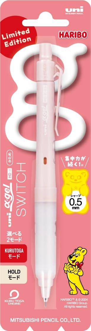 

Mitsubishi Pencil Alpha Gel Switch Mechanical Limited Edition Haribo Cotton M51009GG51HRB 0.5 Pencil, Pink,