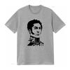 Simon Bolivar T Shirt for Unisex and Unisex Available In All Sizes Perfect Fans of Venezuela Bolivia Colombia Peru Chile NEW Design