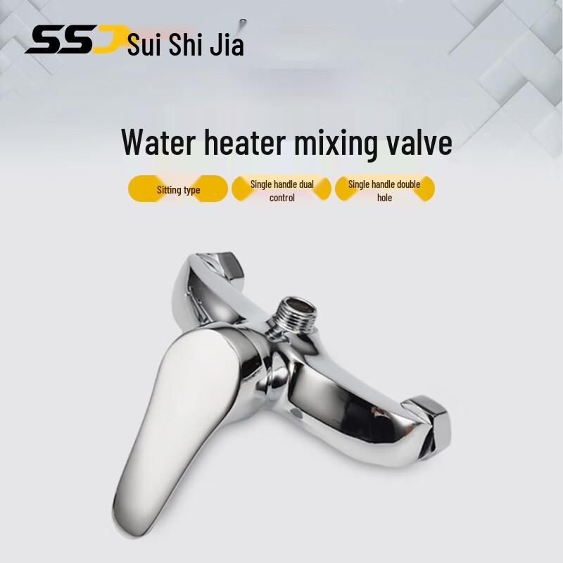 SSJ Concealed Single-Handle Hot & Cold Shower Mixer Faucet
