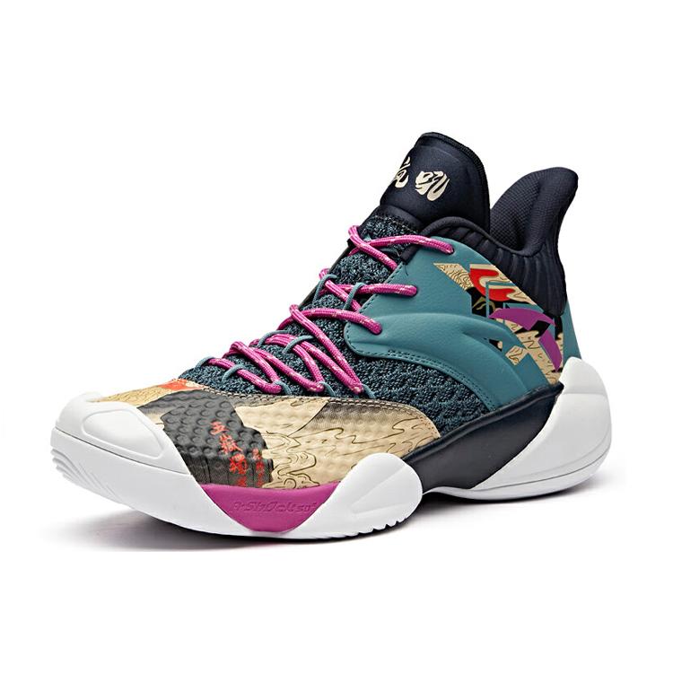 Anta Cushioning Slip Resistant Abrasion Resistant Mid top Performance Basketball Shoes Men's Yellow Green Purple 11931605-12