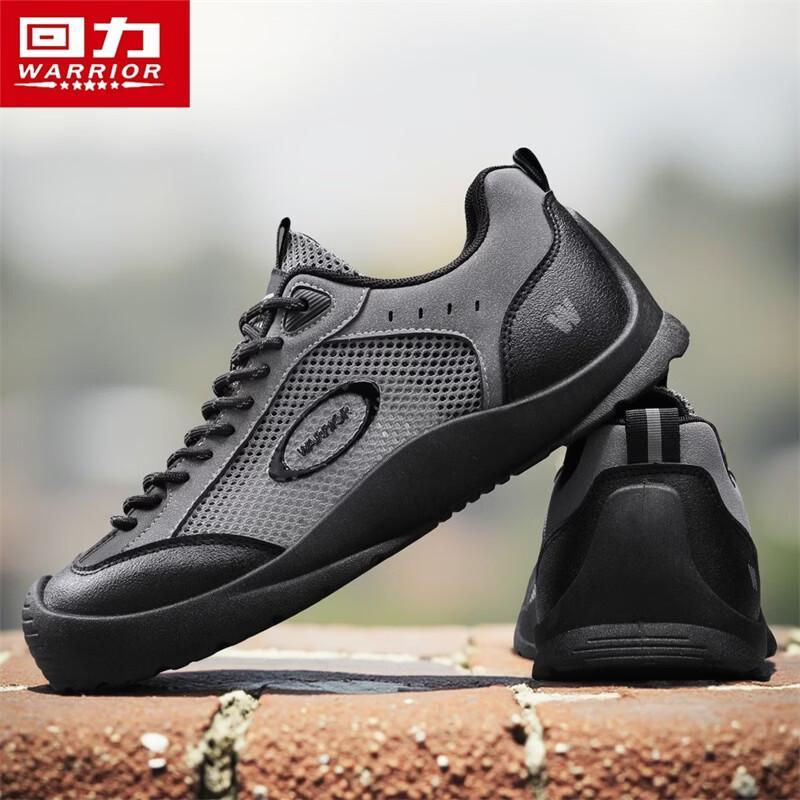 Warrior Men's Mesh Breathable Casual Hiking Shoes 5798Z