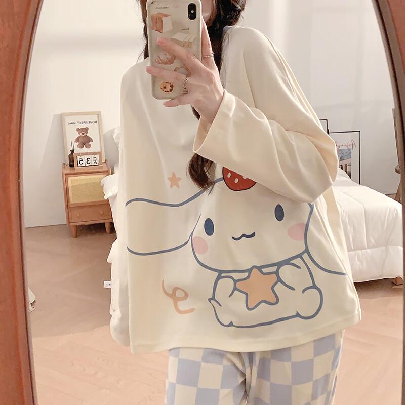 Langsha Women's Cute Pajama Set