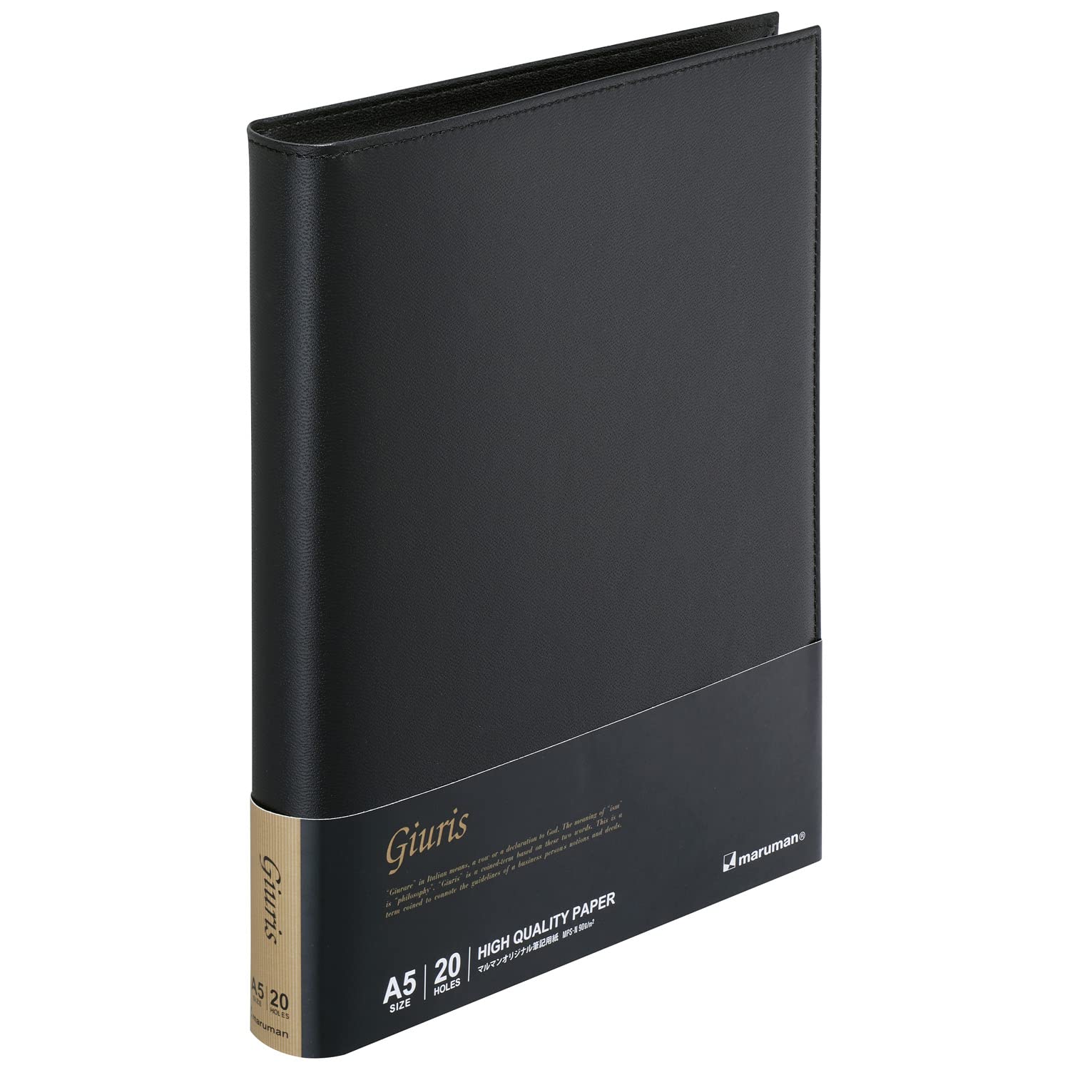 

Maruman Loose-Leaf Binder, A5, Ziuris, 20 Holes, Black, F289B-05