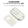 OFFCURVE Honda Key Fob Cover Compatible with Vezel, RU Series, New Freed, New Fit,