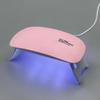 Fast UV Nail Polish Gel Curing LED Lamp with Light Therapy