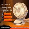 Exklusiver Ultra-Leiser USB-Clip-on Schreibtischventilator