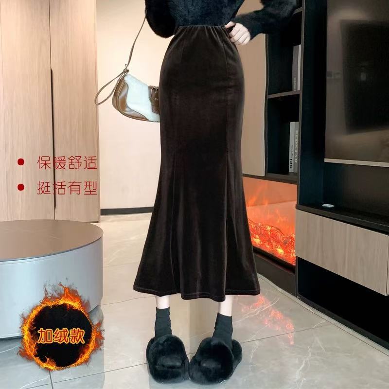 Black gold velvet skirt women's sky velvet thickened high waist and thin medium and long a-word hip-wrapped fishtail skirt
