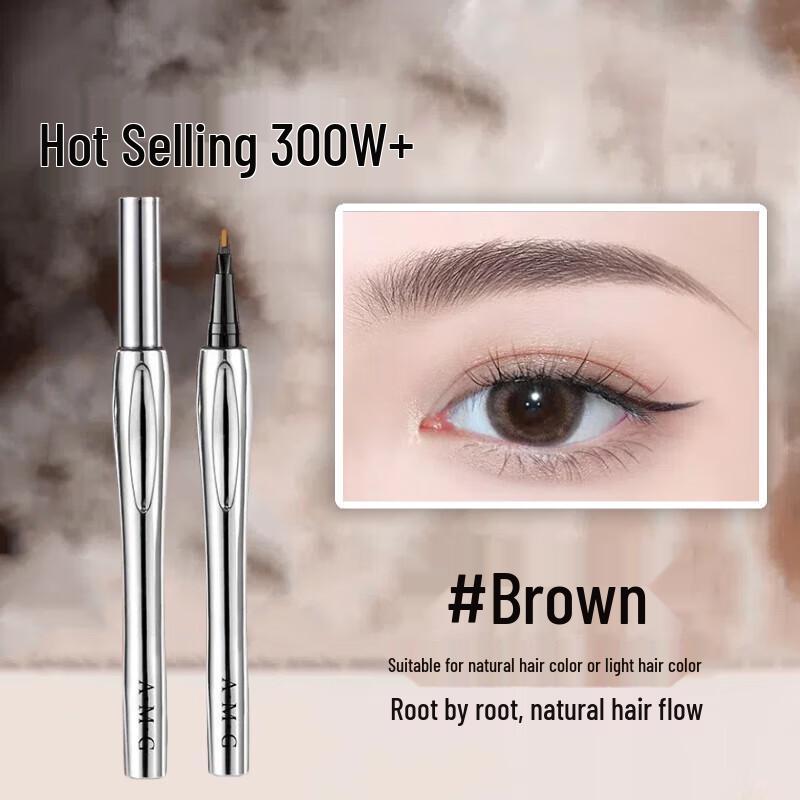 

SNEFE Two-pronged Eyebrow Pencil