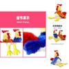 Plush Animal Rooster Toy With Pp Cotton Filling For Kids And Collectors