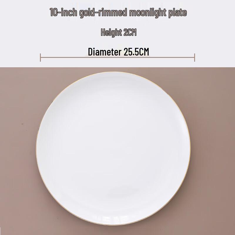 Pure White Gold Rim Ceramic Dinner Plate