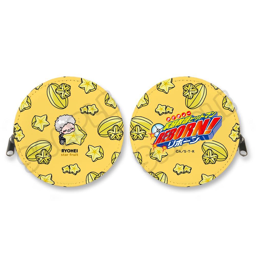 TV Anime Hitman Ryohei Sasagawa 3rd Edition Round Coin Case Medium Yellow "Katekyo REBORN!"
