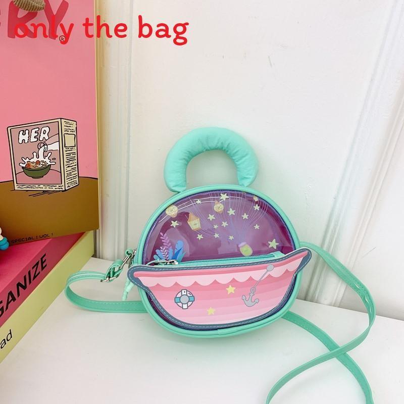 Star Cute Cartoon Jar Printed Children Round Single Shoulder Crossbody Bag