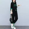 Large Size Women's Spring and Autumn Sports Suit Loose and Thin Fashion Casual Western Style Sweater Age-reducing Two-piece Suit