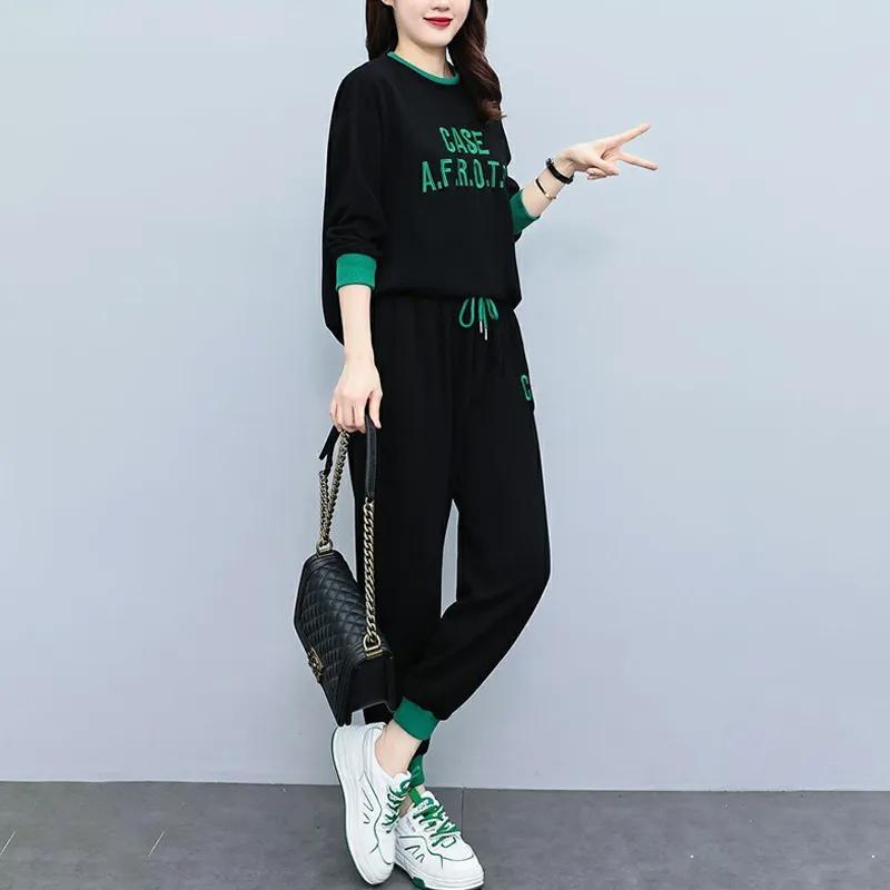 Large Size Women's Spring and Autumn Sports Suit Loose and Thin Fashion Casual Western Style Sweater Age-reducing Two-piece Suit