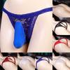 Crotchless Briefs G-string Jock Strap Jockstrap Lace
