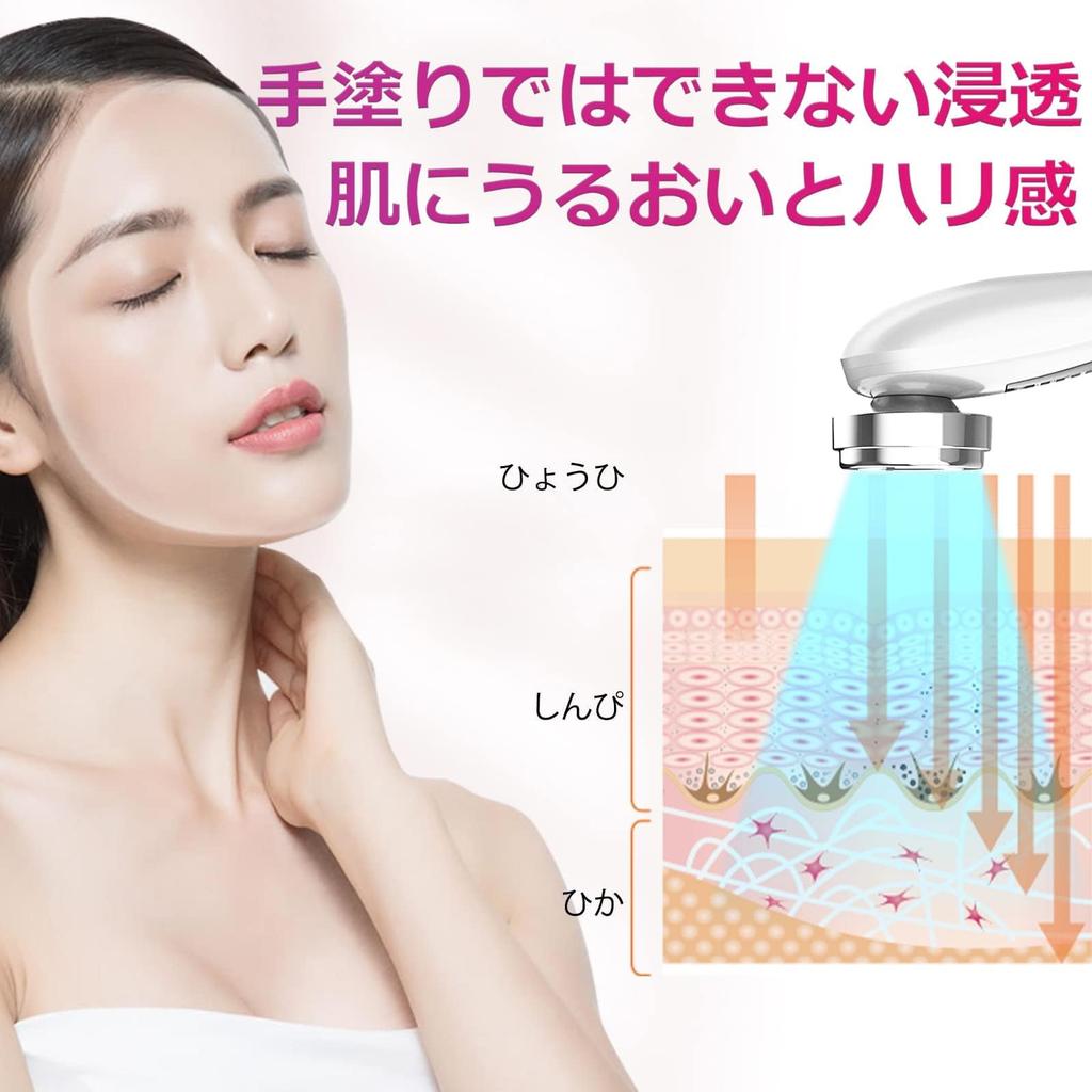 EMS Facial Beauty Hot and Cold Facial Beauty Ultrasonic Facial Beauty Heat LED Ion 5 3 Ultrasonic Pore USB Beauty Device for Home Japanese Instruction