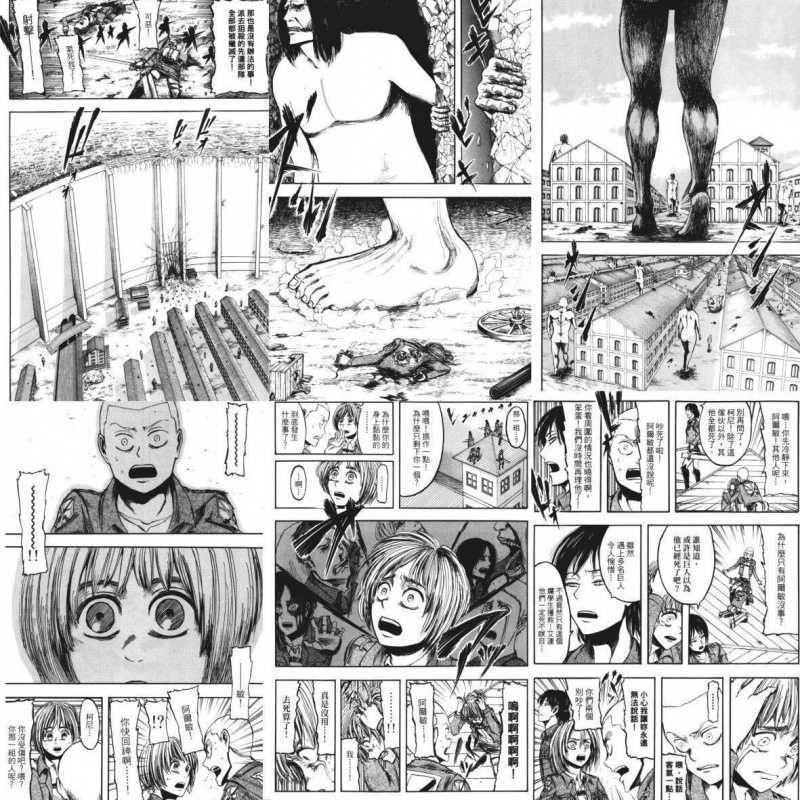 Japanese Popular Anime Selfadhesive Wall Stickers Wallpaper Room Decoration