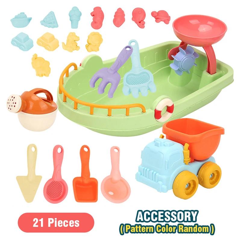 Beach Sand Toys Set with Sand Molds Toddlers Outdoor Dump Truck Car Toy Play Shovels Castle Animal Mold Kids Sandbox Toy for Kid