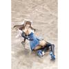 Kotobukiya (KOTOBUKIYA) Arcanadia Elmeda, total height approx. 185 mm, non-scale plastic model