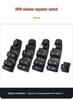 BMW 3, 5, 7 Series F30 F02 F18 Electric Window Lifter Switch Control Button